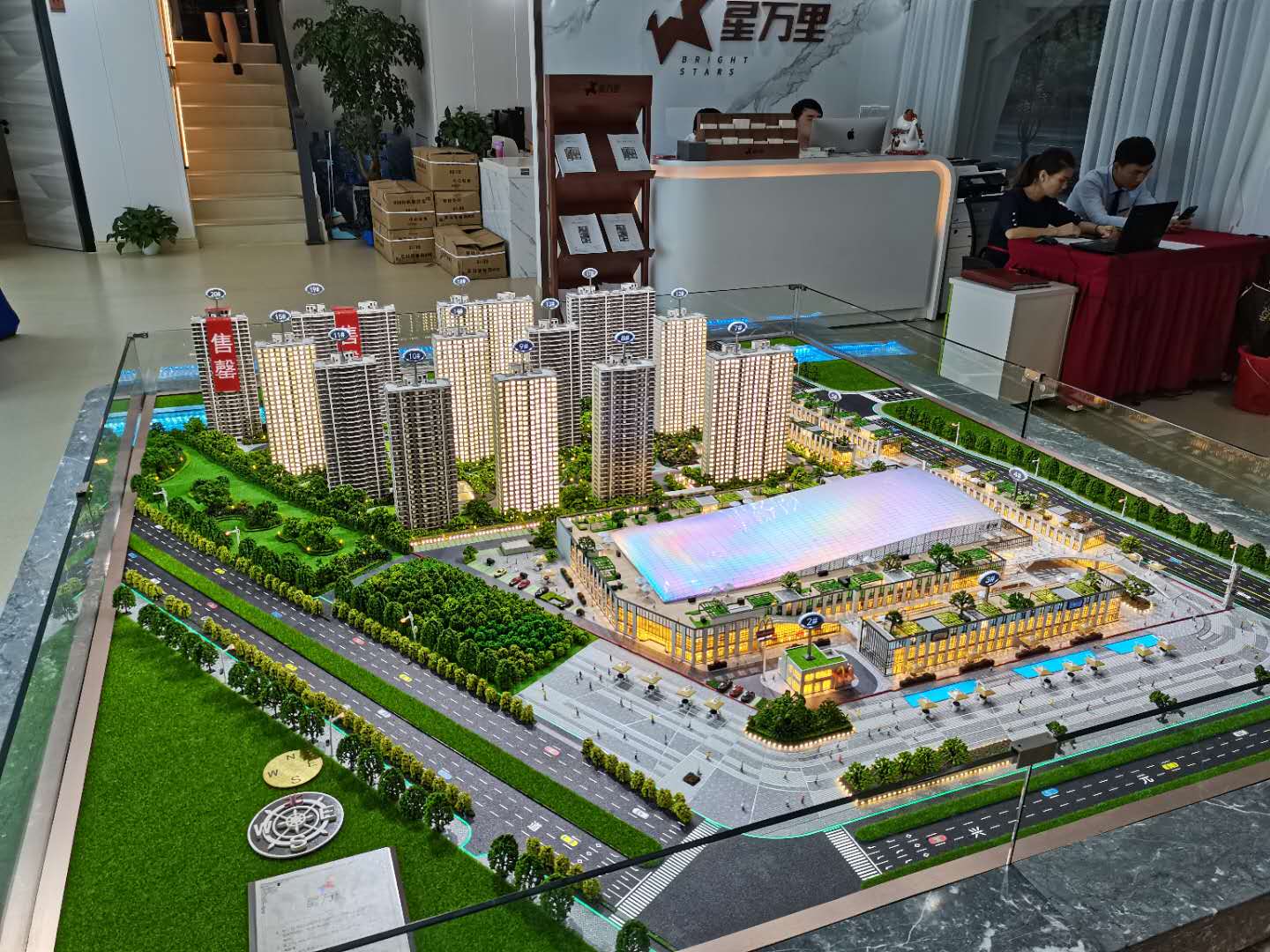 房地產(chǎn)銷售模型制作.jpg 房地產(chǎn)銷售模型制作.jpg